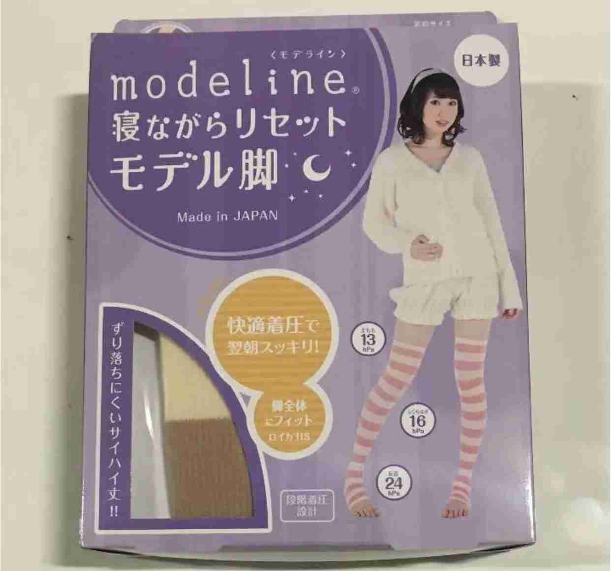 今欲しい商品を書くと、誰かがおすすめのメーカー(商品)を教えてくれるトピ