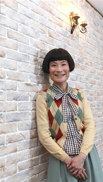 有名人を全く別人で紹介するトピ（それっぽく見える画像付きで）Part3