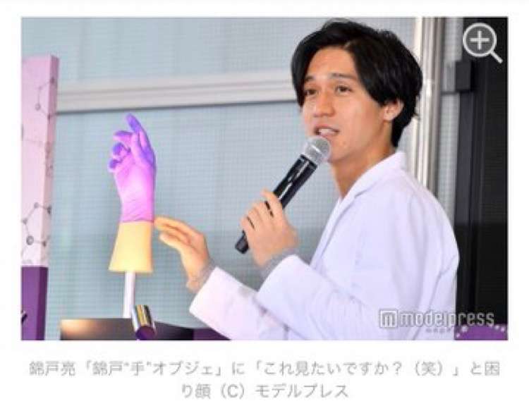 有名人を全く別人で紹介するトピ（それっぽく見える画像付きで）Part3