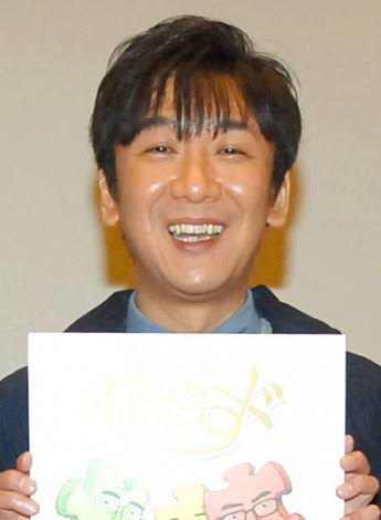 有名人を全く別人で紹介するトピ（それっぽく見える画像付きで）Part3