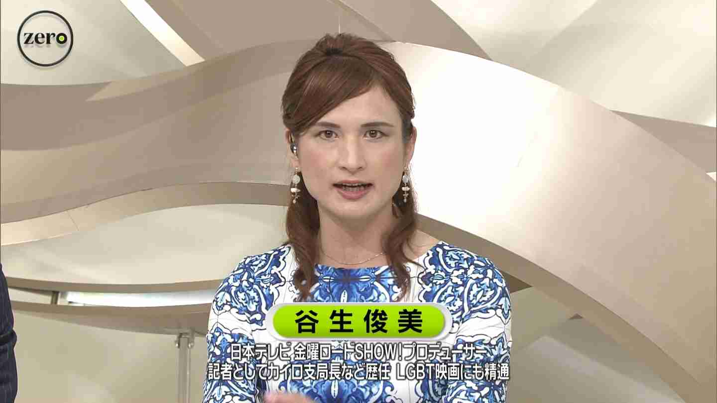 有名人を全く別人で紹介するトピ（それっぽく見える画像付きで）Part3
