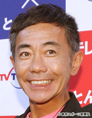 有名人を全く別人で紹介するトピ（それっぽく見える画像付きで）Part3