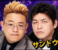 有名人を全く別人で紹介するトピ（それっぽく見える画像付きで）Part3