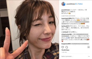 木下優樹菜、自撮りが安室奈美恵に似ていると話題に「顔とか雰囲気も…」