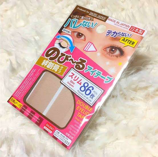 100円ショップの化粧品って使いますか？