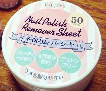 100円ショップの化粧品って使いますか？