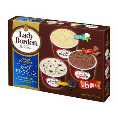 ハーゲンダッツ「ミニカップ」など値上げへ