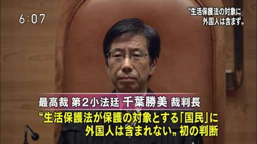 生活保護の減額「国から死ねと言われている」、6000世帯超が不服申し立て