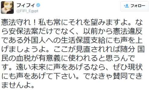 生活保護の減額「国から死ねと言われている」、6000世帯超が不服申し立て