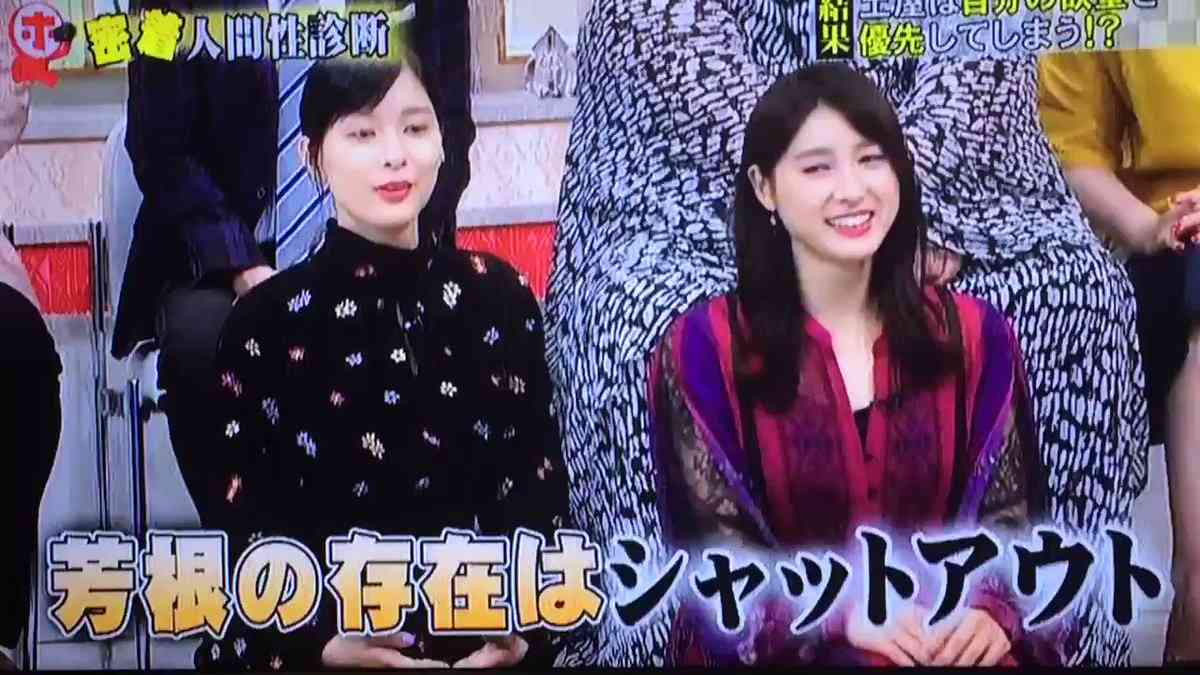 千鳥ノブ＆土屋太鳳『ゴチ』に新加入　20シーズン開幕