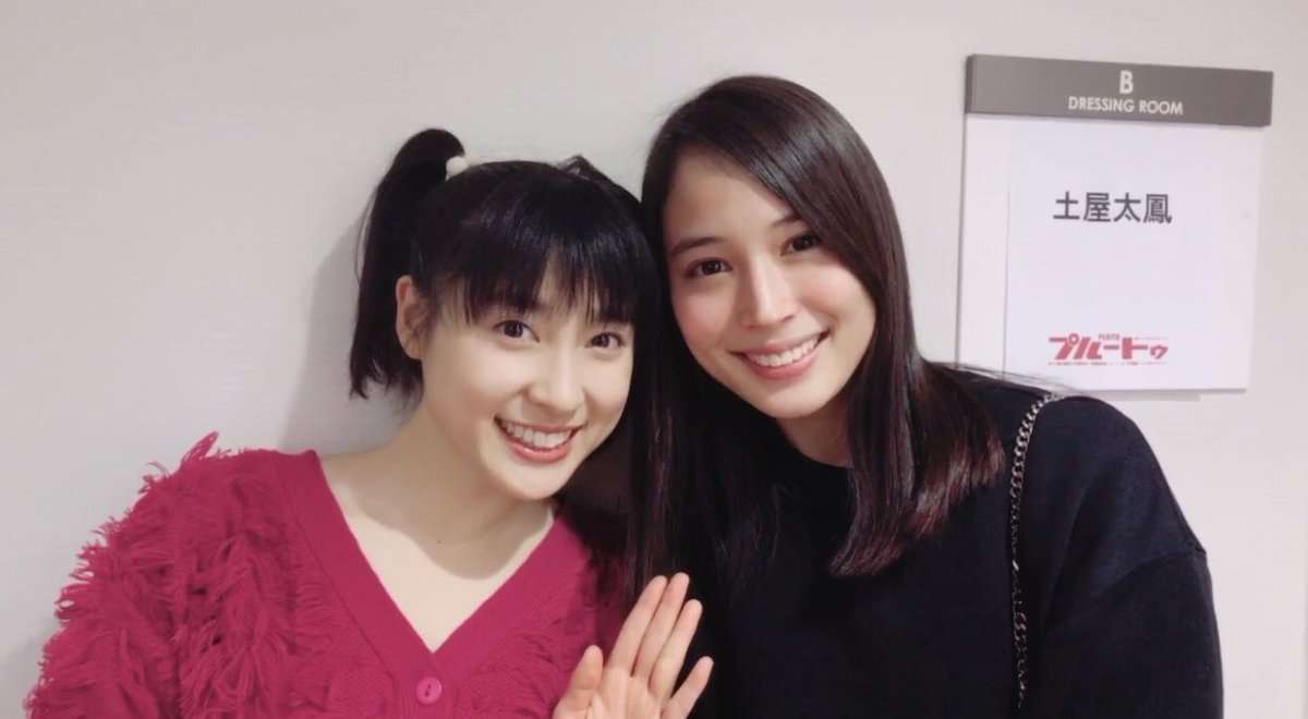 千鳥ノブ＆土屋太鳳『ゴチ』に新加入　20シーズン開幕