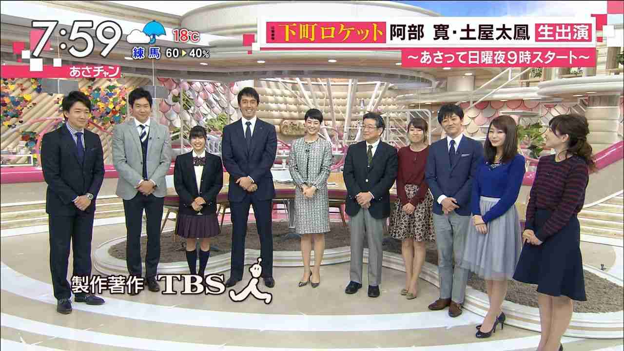 千鳥ノブ＆土屋太鳳『ゴチ』に新加入　20シーズン開幕