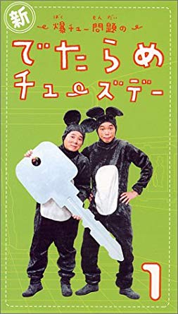90年代生まれが集まるトピ