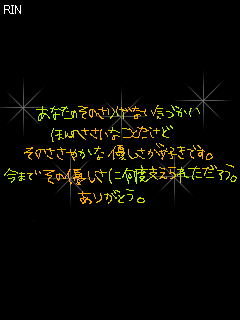 90年代生まれが集まるトピ