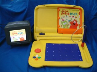 90年代生まれが集まるトピ