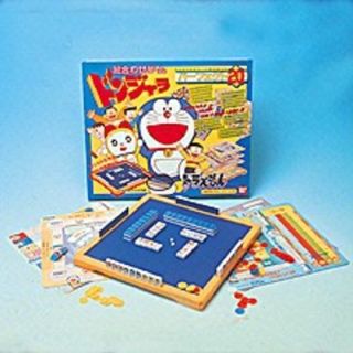 90年代生まれが集まるトピ