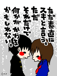 90年代生まれが集まるトピ