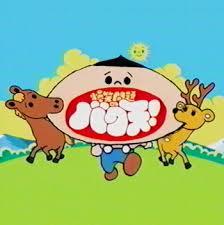 90年代生まれが集まるトピ
