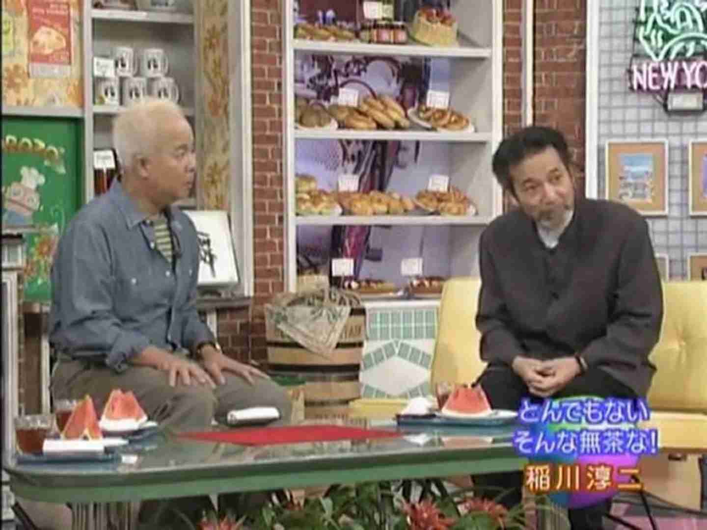 90年代生まれが集まるトピ