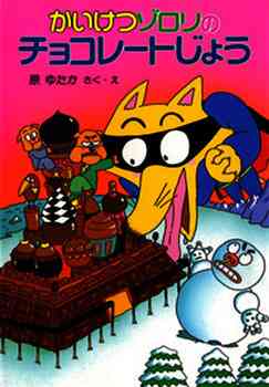 90年代生まれが集まるトピ