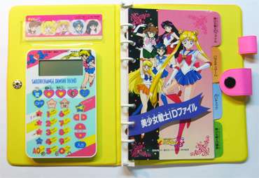 90年代生まれが集まるトピ