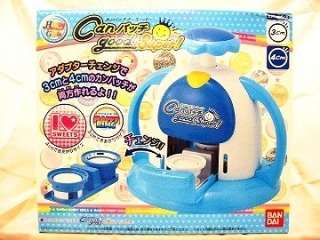 90年代生まれが集まるトピ