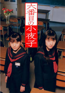 90年代生まれが集まるトピ