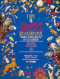 90年代生まれが集まるトピ