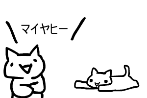 90年代生まれが集まるトピ