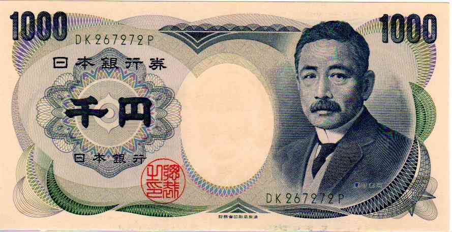 90年代生まれが集まるトピ