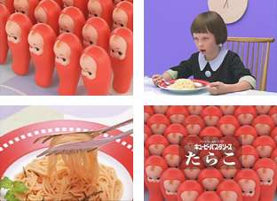 90年代生まれが集まるトピ