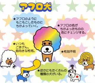 90年代生まれが集まるトピ