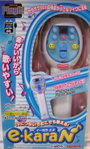 90年代生まれが集まるトピ
