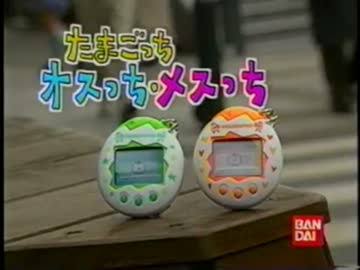 90年代生まれが集まるトピ
