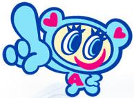 90年代生まれが集まるトピ