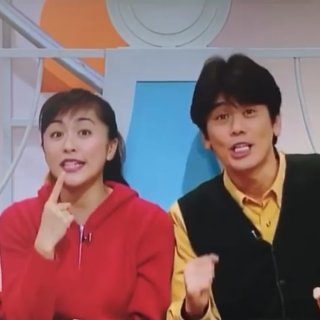 90年代生まれが集まるトピ