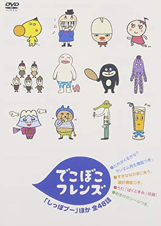 90年代生まれが集まるトピ