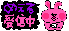 90年代生まれが集まるトピ