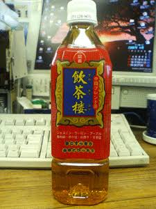 90年代生まれが集まるトピ