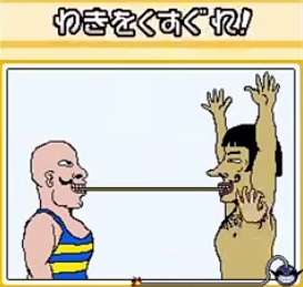 90年代生まれが集まるトピ