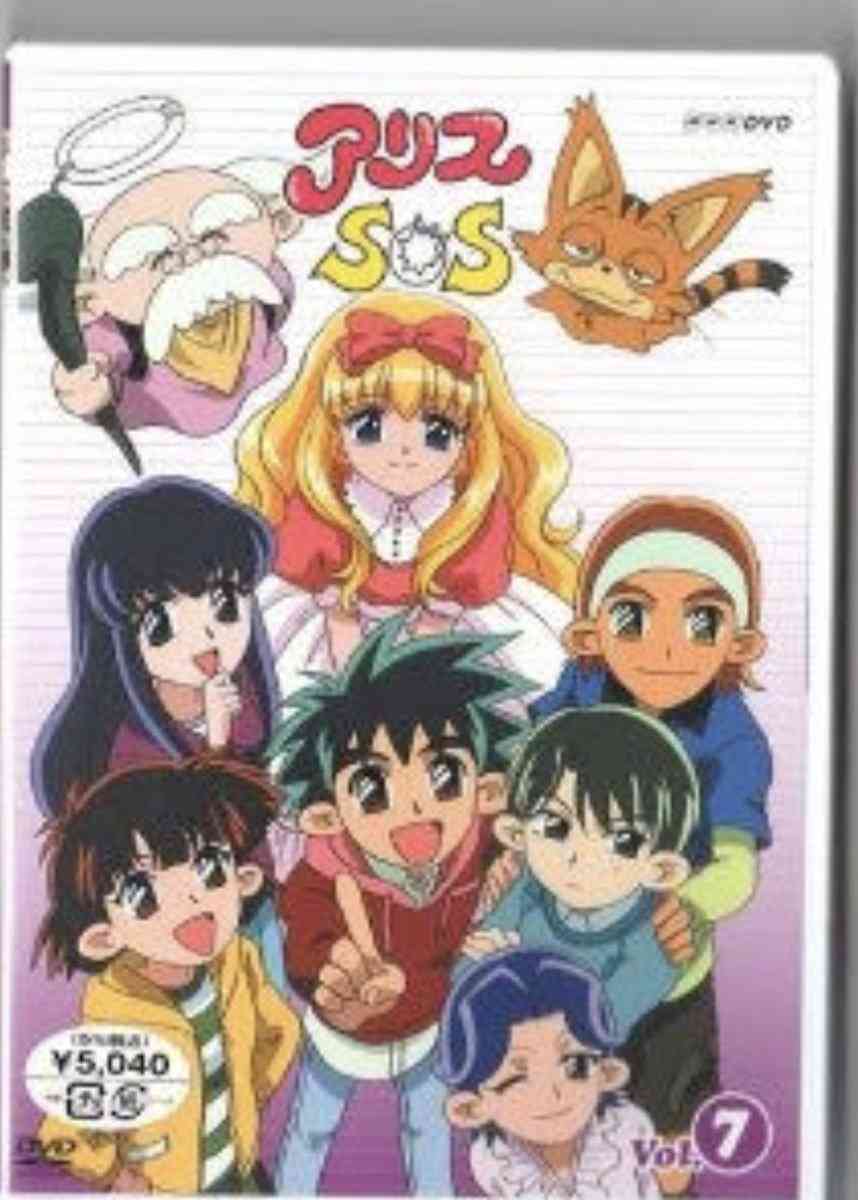 90年代生まれが集まるトピ