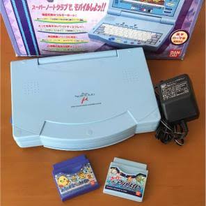 90年代生まれが集まるトピ