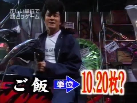 90年代生まれが集まるトピ
