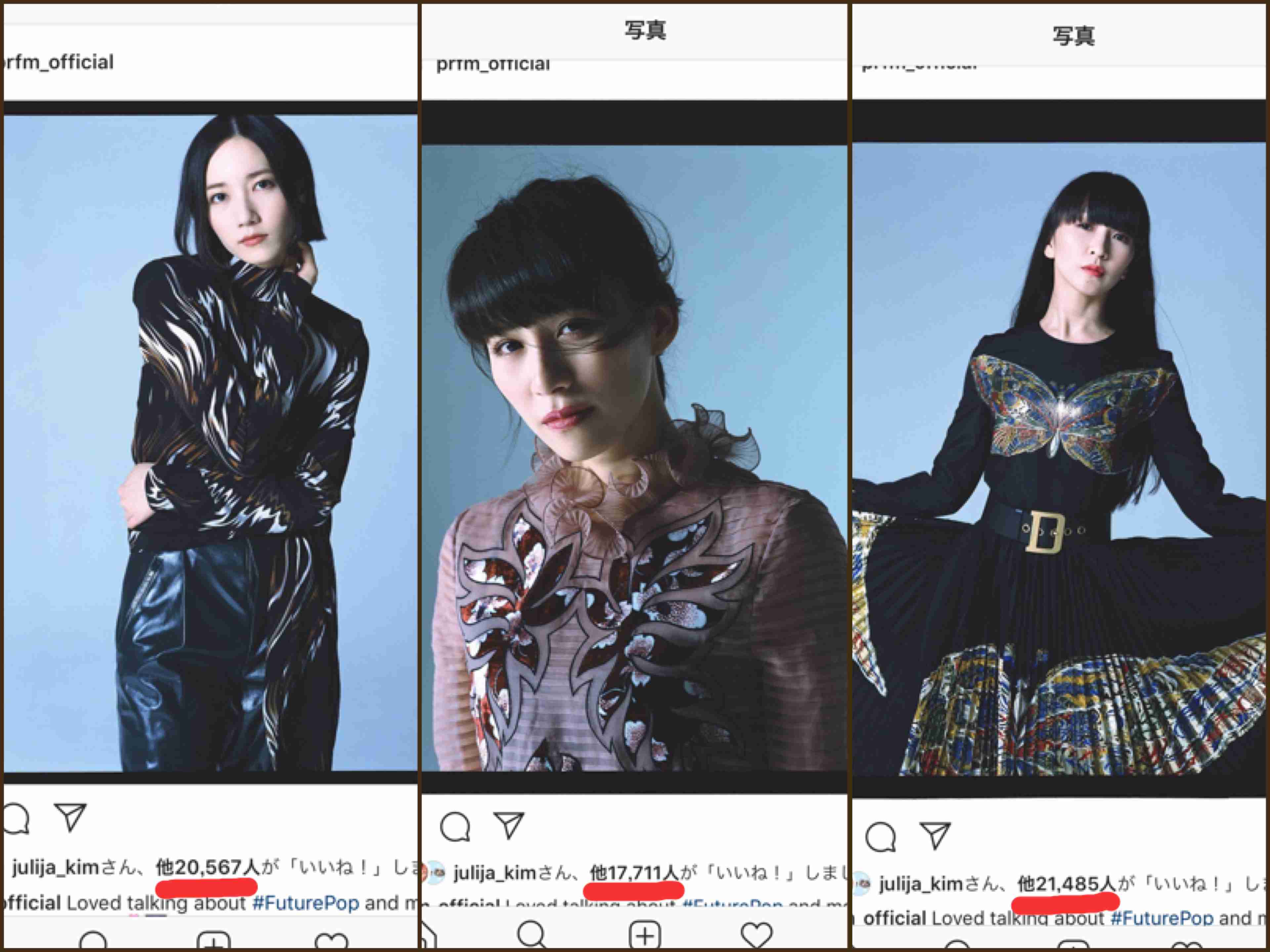 Perfume、アメリカ野外フェス「Coachella」出演決定