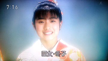 石原さとみ「誰からも求められてない、必要とされてない」“20代での挫折と苦悩”を告白　転機を語る