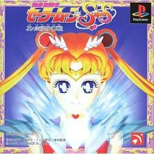 初代プレステの好きなゲーム