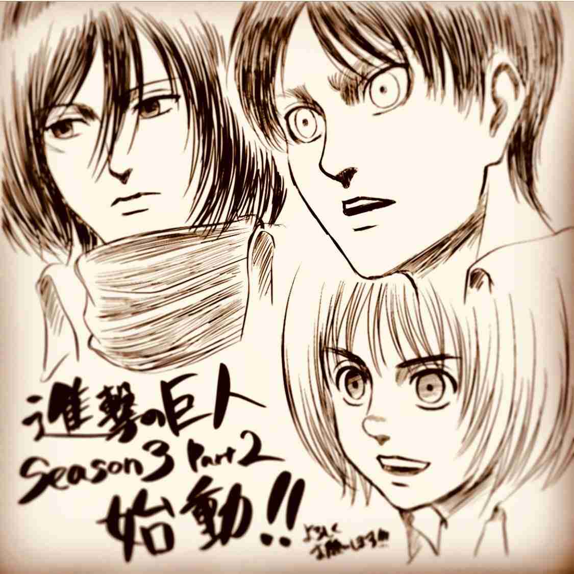  ネタバレ注意！【進撃の巨人】を語ろう！part2