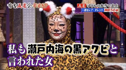 ネコ科の画像貼って癒されましょう！