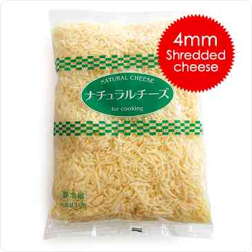 オムライスレシピ！