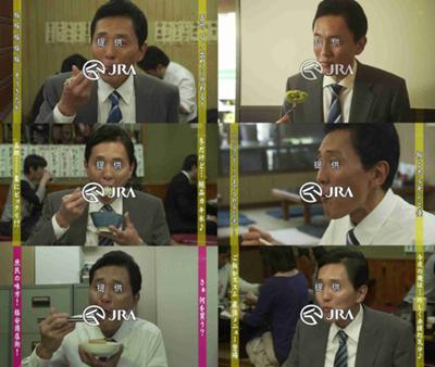 松重豊さんが好きな人